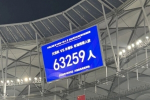 足球直播_足球直播高清免费观看_足球直播在线观看无插件