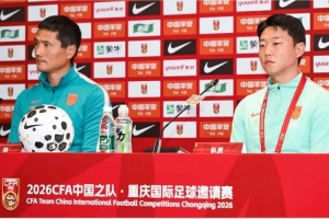 世界杯直播_美加墨世界杯直播在线免费观看_2026美加墨世界杯高清无插件视频直播