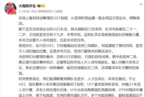 世界杯直播_cctv世界杯高清直播_免费世界杯直播在线观看