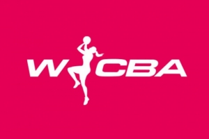 WCBA俱乐部杯赛区公布,决赛富顺开战