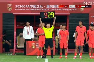 世界杯直播_世界杯直播免费在线观看_世界杯直播免费观看入口