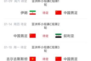 蜘蛛直播_蜘蛛免费NBA在线直播_蜘蛛足球无插件高清观看