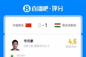 蜘蛛直播-蜘蛛直播nba高清无插件_蜘蛛直播nba免费高清现场转播