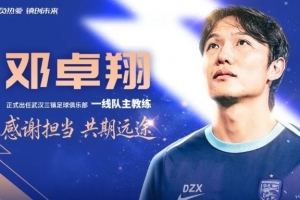 劲球直播_足球赛事直播_篮球赛事直播_NBA|CBA|英超直播