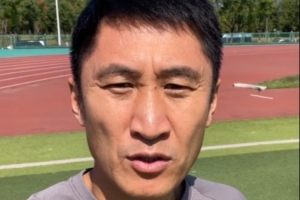 马宁社媒为国足加油:中午训练,晚上给中国队加油!