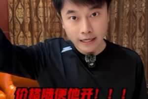 世界杯直播_世界杯直播免费高清在线观看_世界杯直播在线无插件