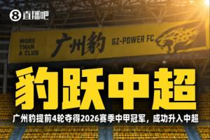 世界杯直播_世界杯直播观看在线观看高清_世界杯直播在线观看cctv5
