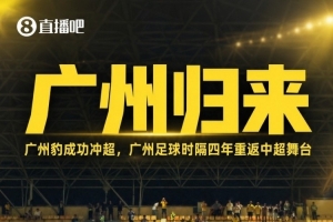 世界杯直播_世界杯直播免费在线观看_世界杯直播免费观看入口