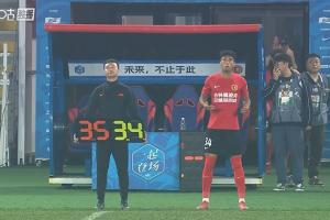 铁人半场换人调整,18岁张洪福替补登场,换下李浩然