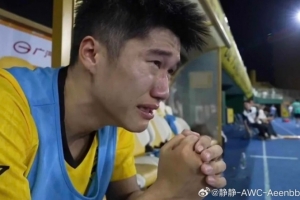 世界杯_世界杯免费实时高清直播_世界杯视频在线观看无插件