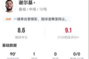 世界杯高清在线直播平台_2026世界杯免费观看_免插件赛事直播