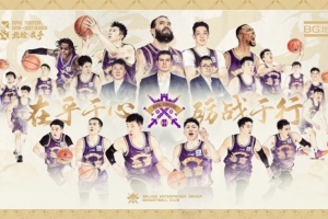 2026世界杯直播入口_足球直播免费观看_NBA高清直播