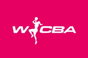 新赛季预热!2027女篮俱乐部杯分组及奖金出炉
