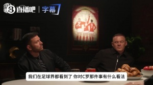 法国直播_法国联赛视频直播_法国队直播免费观看