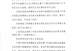 蜘蛛直播-蜘蛛直播nba高清无插件_蜘蛛直播nba免费高清现场转播