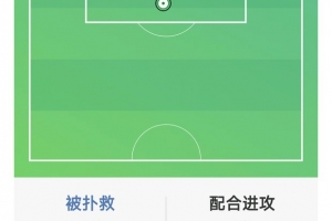 世界杯直播_世界杯直播在线观看_世界杯免费高清直播