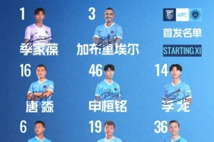 世界杯直播_世界杯免费直播在线直播_世界杯在线观看无插件
