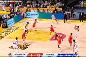 劲球直播-足球赛事直播-篮球赛事直播-NBA|CBA|英超直播