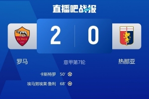 足球直播_足球直播免费在线观看_足球直播在线观看免费高清