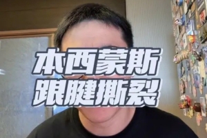 世界杯直播_世界杯高清直播_在线观看(无插件)世界杯比赛视频直播