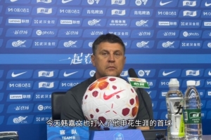 世界杯直播_世界杯直播在线观看_世界杯免费高清直播