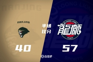 足球直播_足球直播免费在线观看_足球直播在线观看免费高清