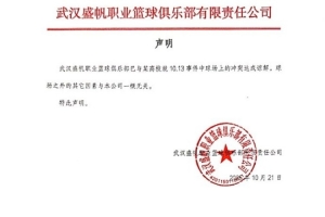 世界杯直播_cctv世界杯高清直播_免费世界杯直播在线观看