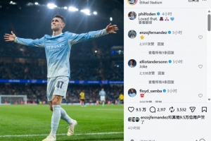 劲球直播_足球赛事直播_篮球赛事直播_NBA|CBA|英超直播