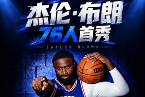 蜘蛛直播-专业体育直播|五大联赛|NBA直播|中超直播