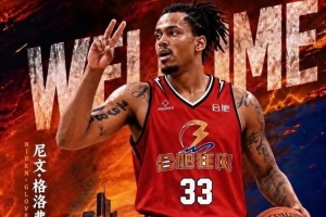 蜘蛛直播-专业体育直播|五大联赛|NBA直播|中超直播