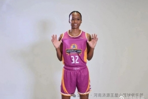 劲球直播_足球赛事直播_篮球赛事直播_NBA|CBA|英超直播