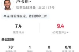 蜘蛛直播_蜘蛛免费NBA在线直播_蜘蛛足球无插件高清观看