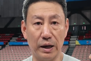 李慕豪王浩然今晚缺阵 李楠:不管对手谁打谁不打 做好我们自己