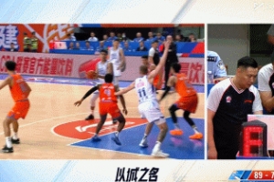 蜘蛛直播-免费无插件直播在线观看_蜘蛛直播nba免费高清现场直播